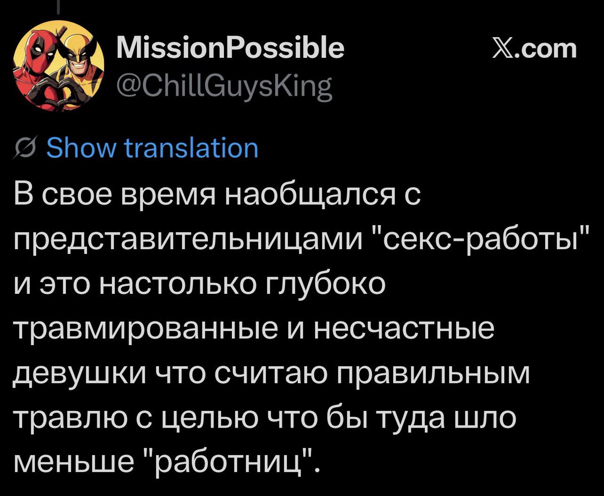 захват серотонина tweet media