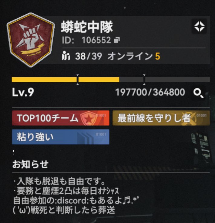 野生のにゃごも tweet media