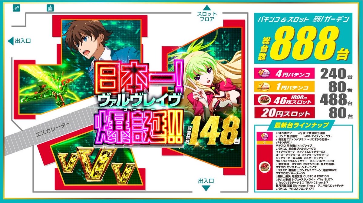 橘リノ🍄🦷 tweet media