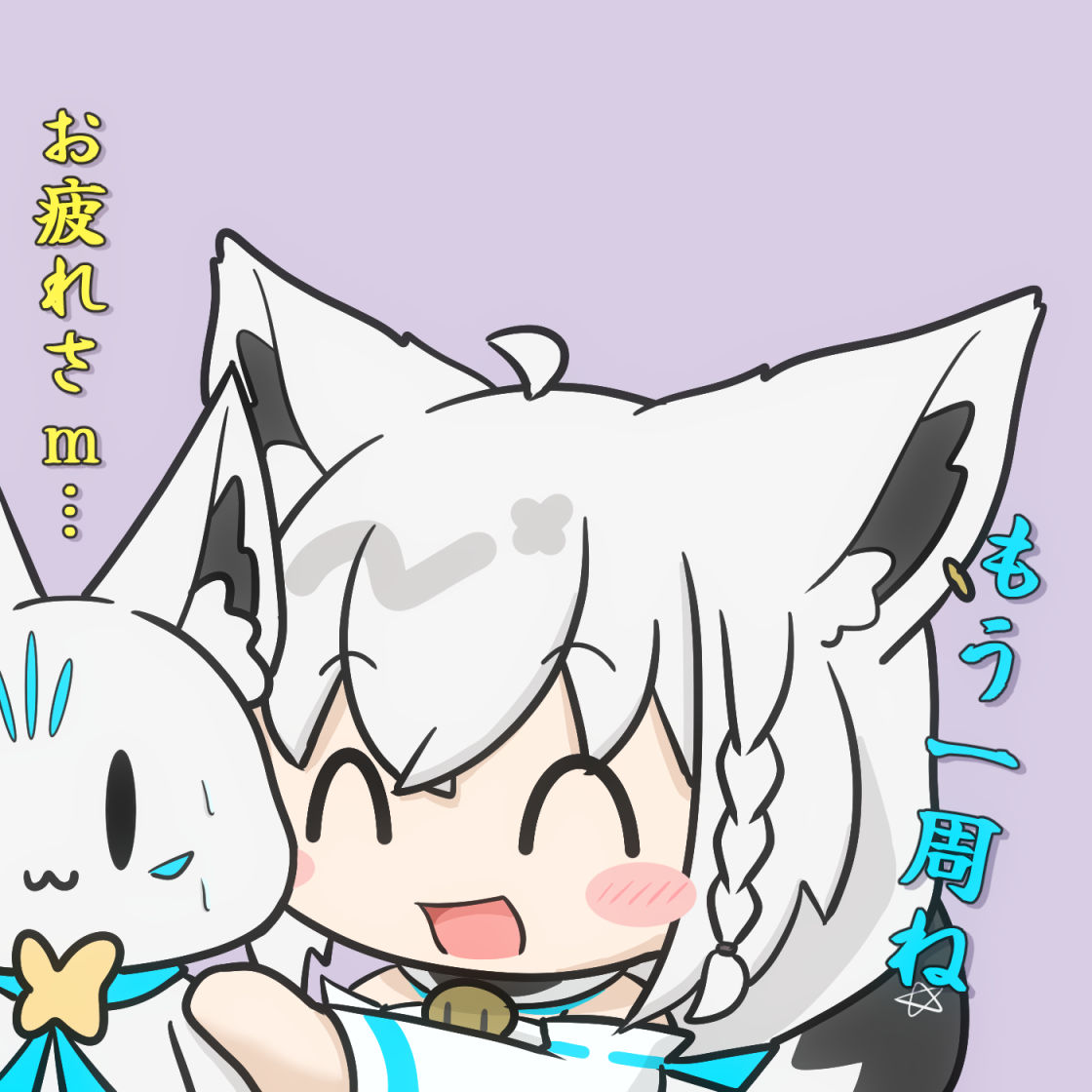 うさぎ頭の狩人🌽すこん部🌲フブミオ大好き tweet media