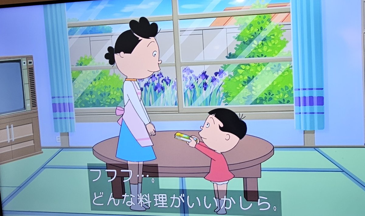 もこです！ Post by モモ🍀 on X: 😊