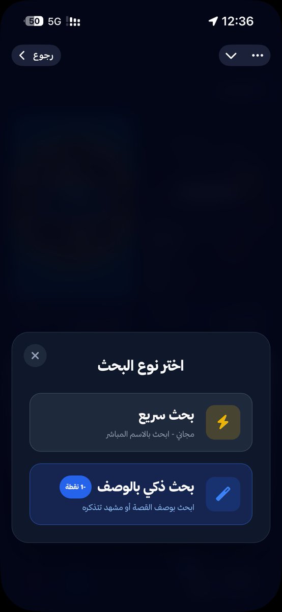 تركي | كككل شيء tweet media