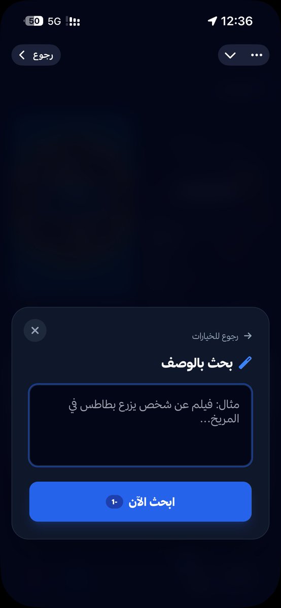 تركي | كككل شيء tweet media