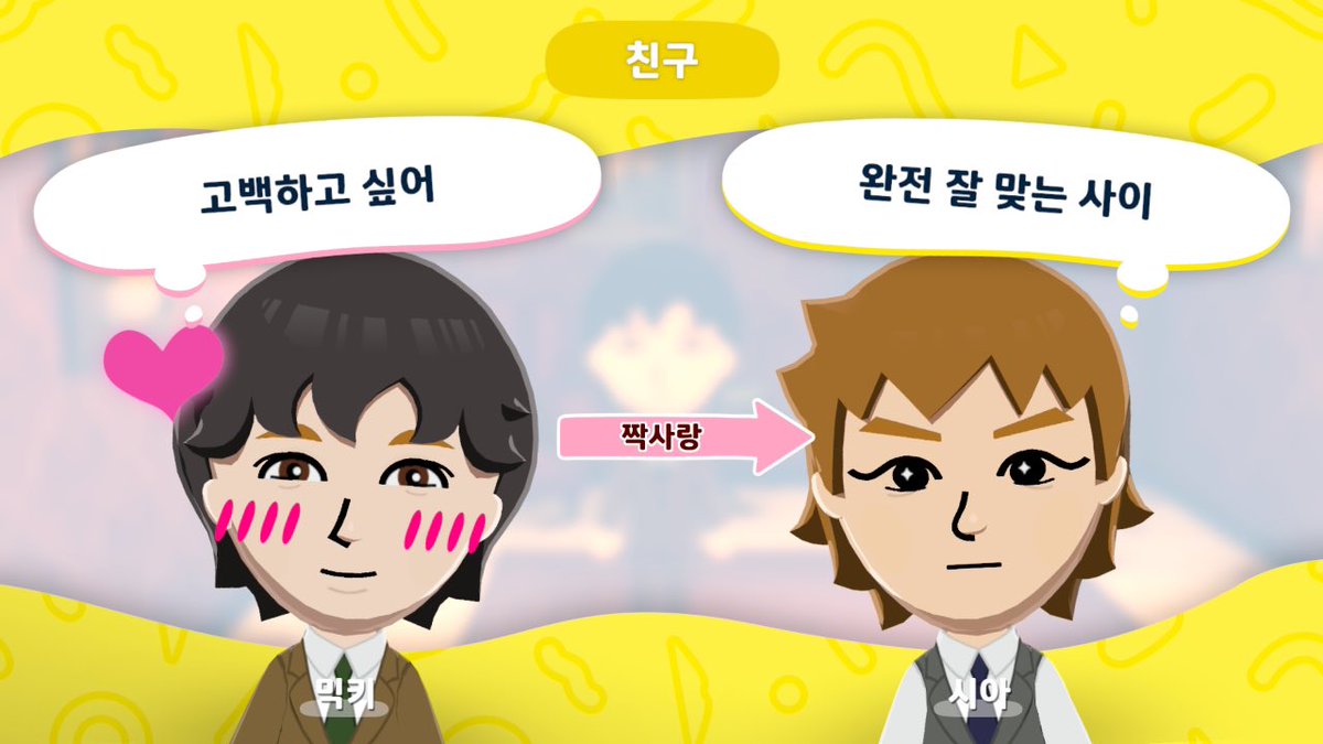 mako。。 tweet media