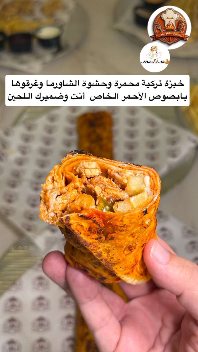 تغطيات عبدالله⭐️ tweet media