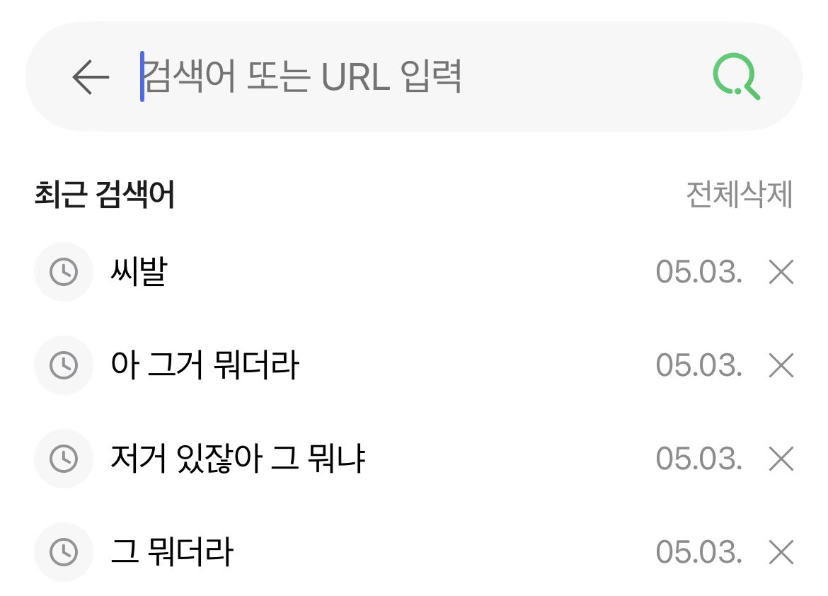 코나 tweet media
