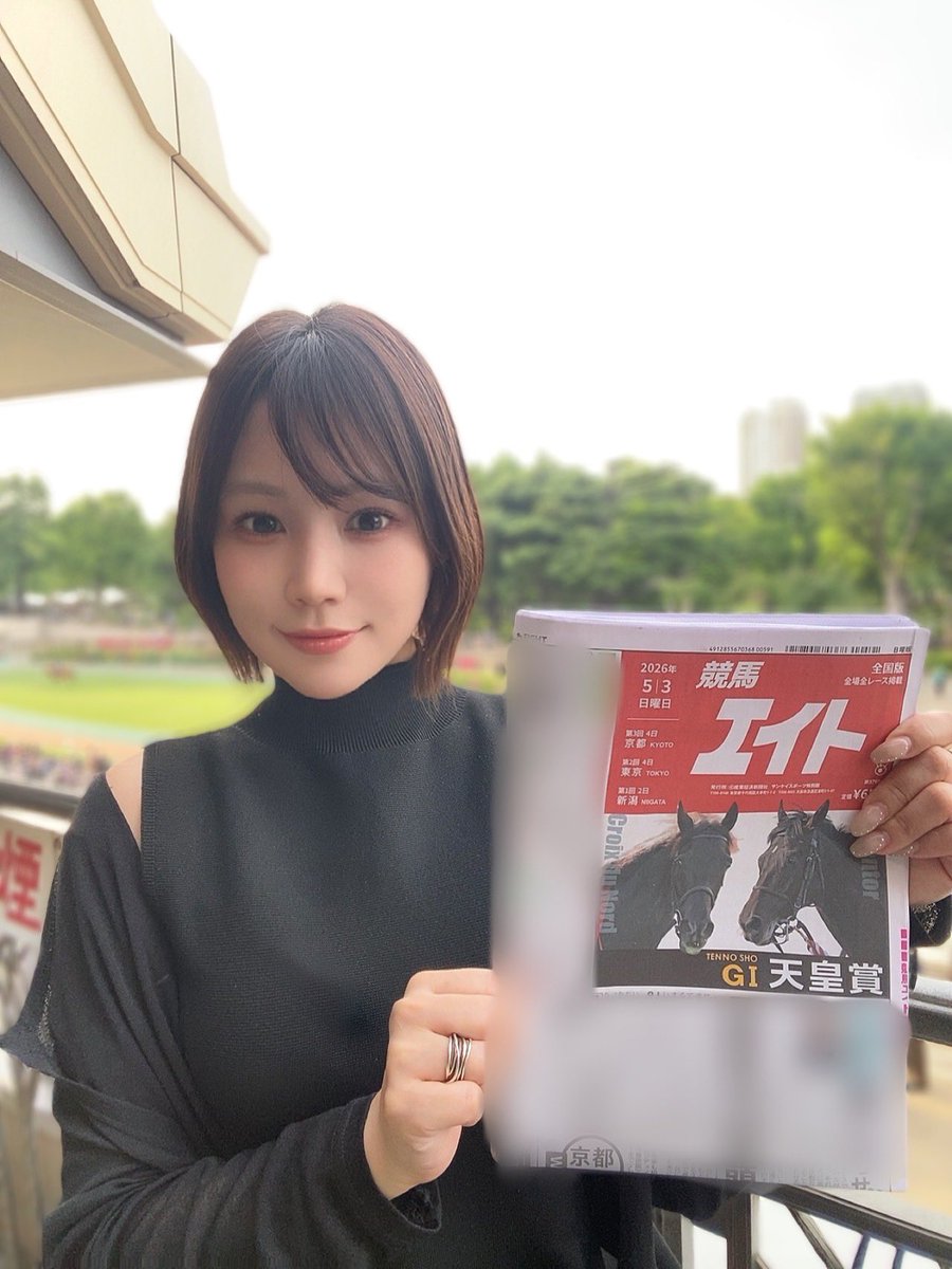 司馬わかな tweet media