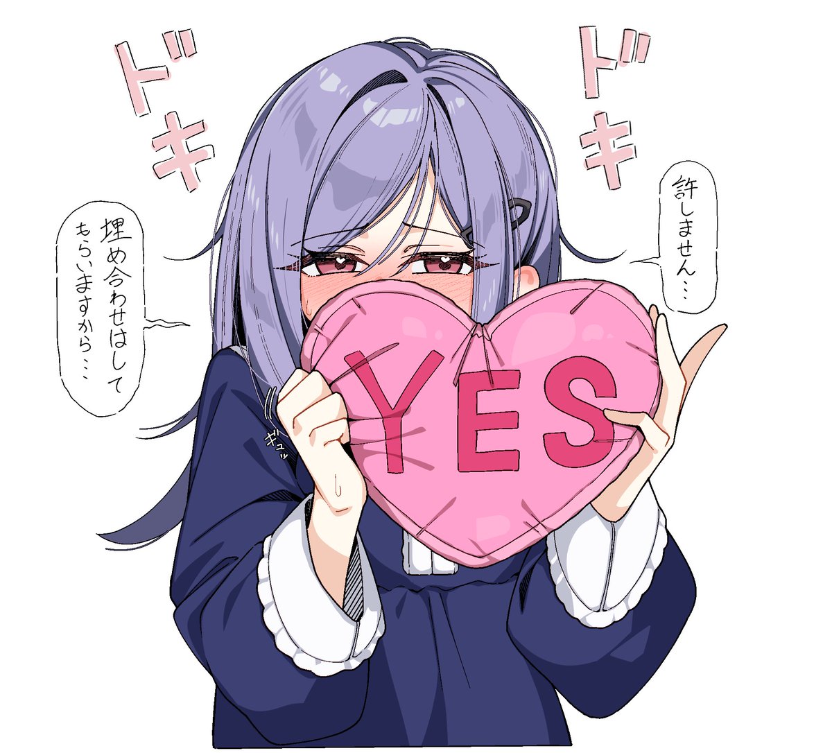遅れたけどアヤメ誕生日おめでとう!
#ステラソラ 