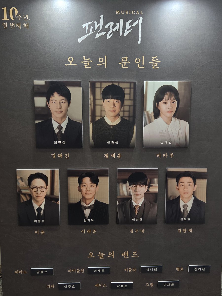 요즘잘자쿨냥이 tweet media