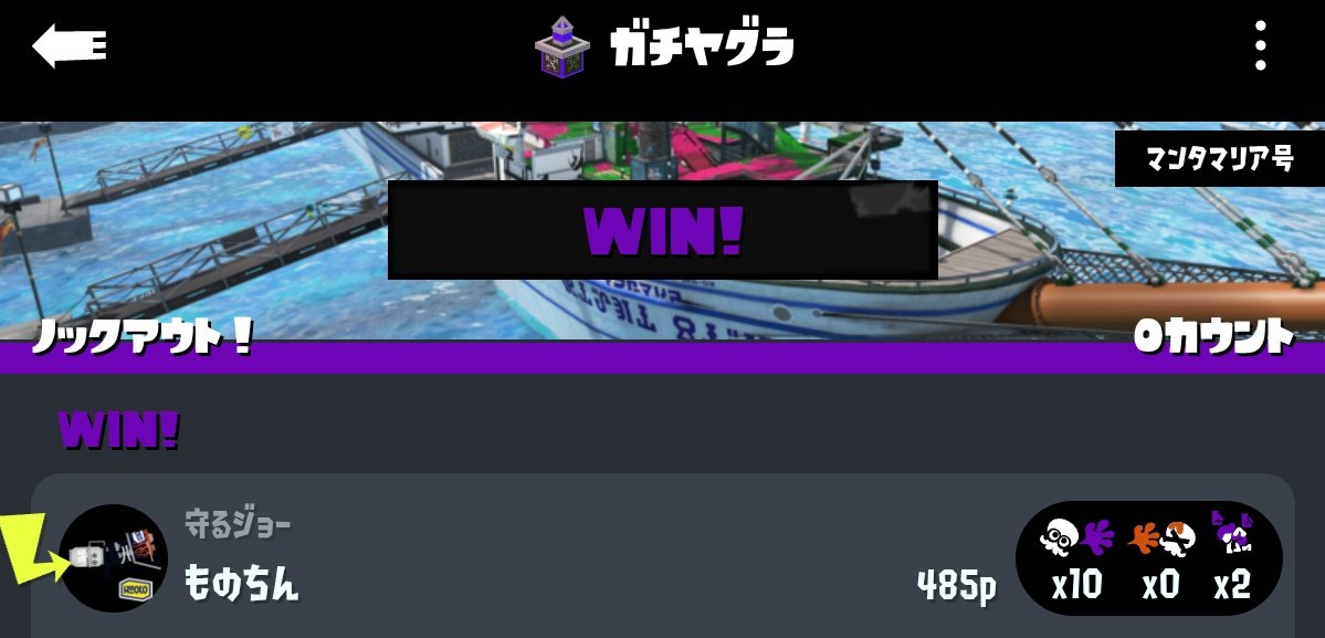 ≡(　ε:)