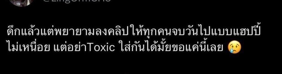 MARS29 tweet media