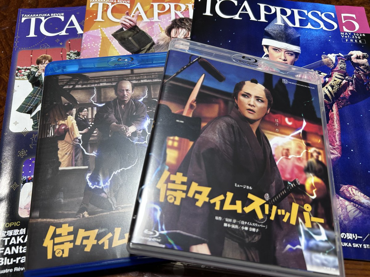 アンダーカレント tweet media