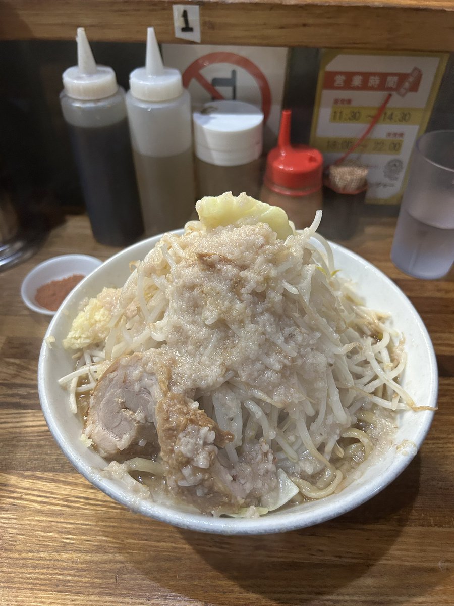 窓際の社畜 tweet media