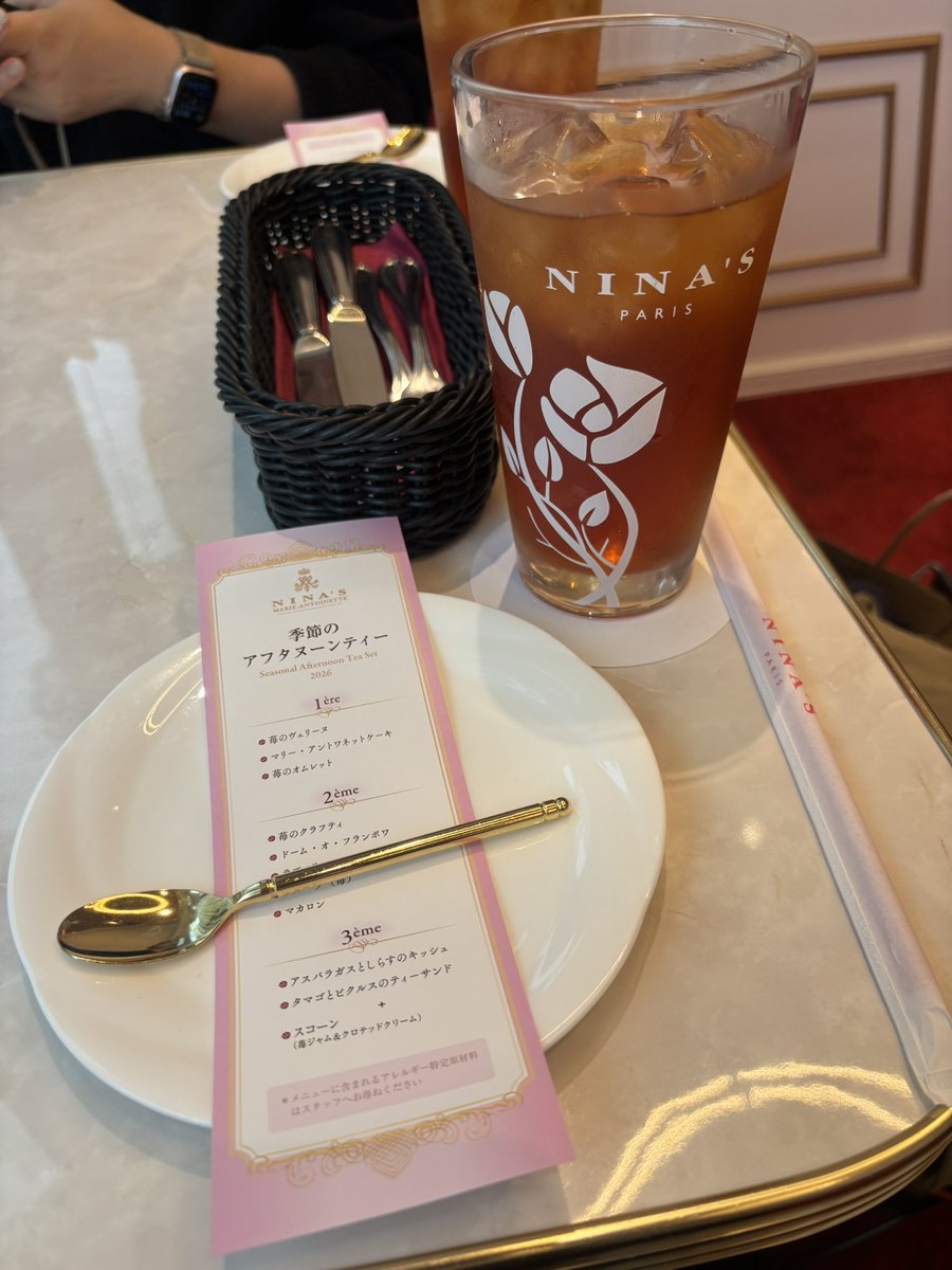 miho tweet media