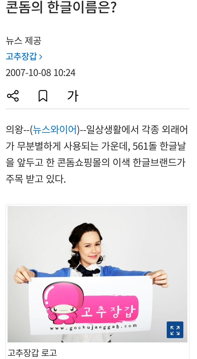 씨먼 tweet media