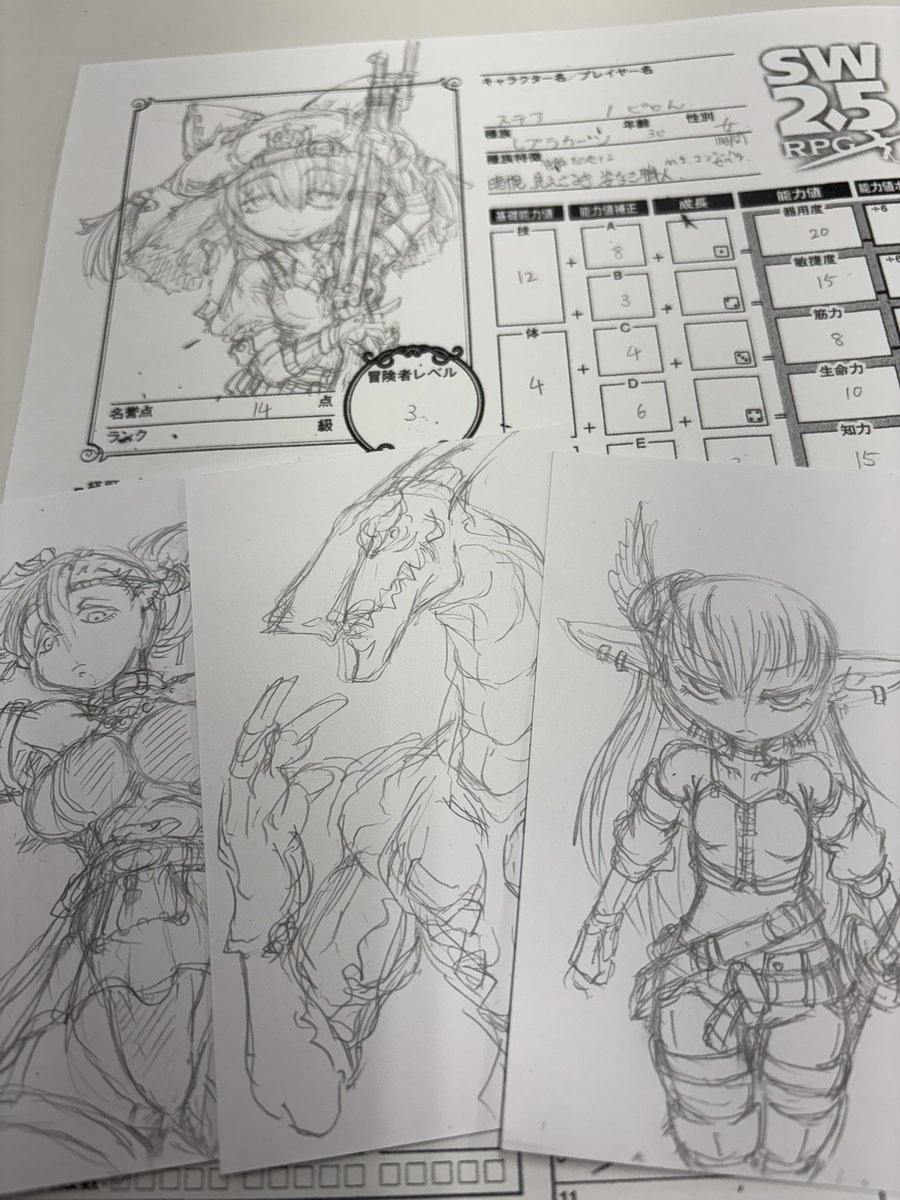 ピロん🎲TRPGするピロん tweet media