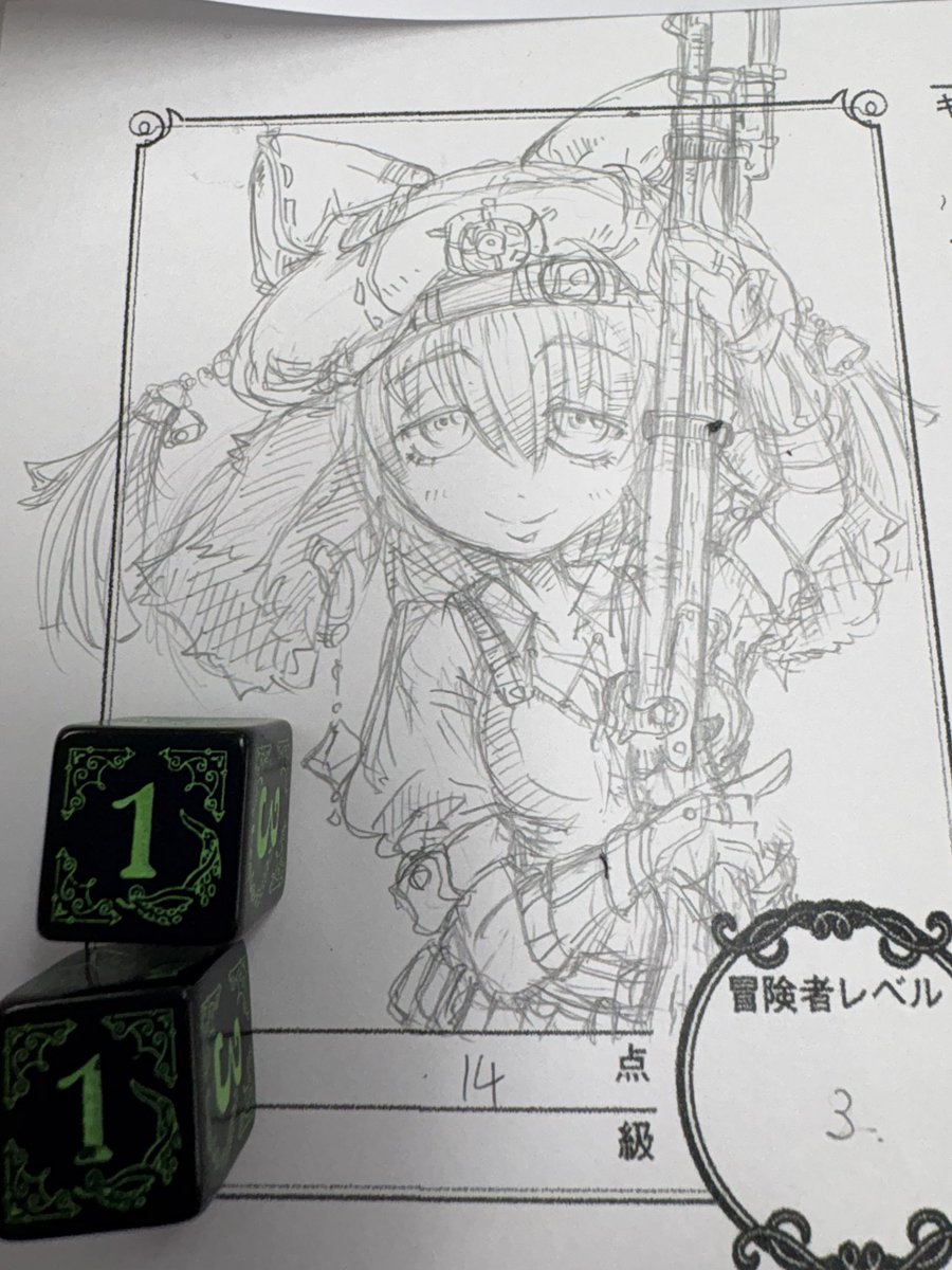 ピロん🎲TRPGするピロん tweet media