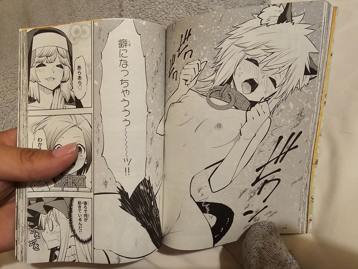 RainbowDashing's tweet photo. @inth3nearfuture @GoddessCatto Not its not censored. https://t.co/0czA3nB0ZU