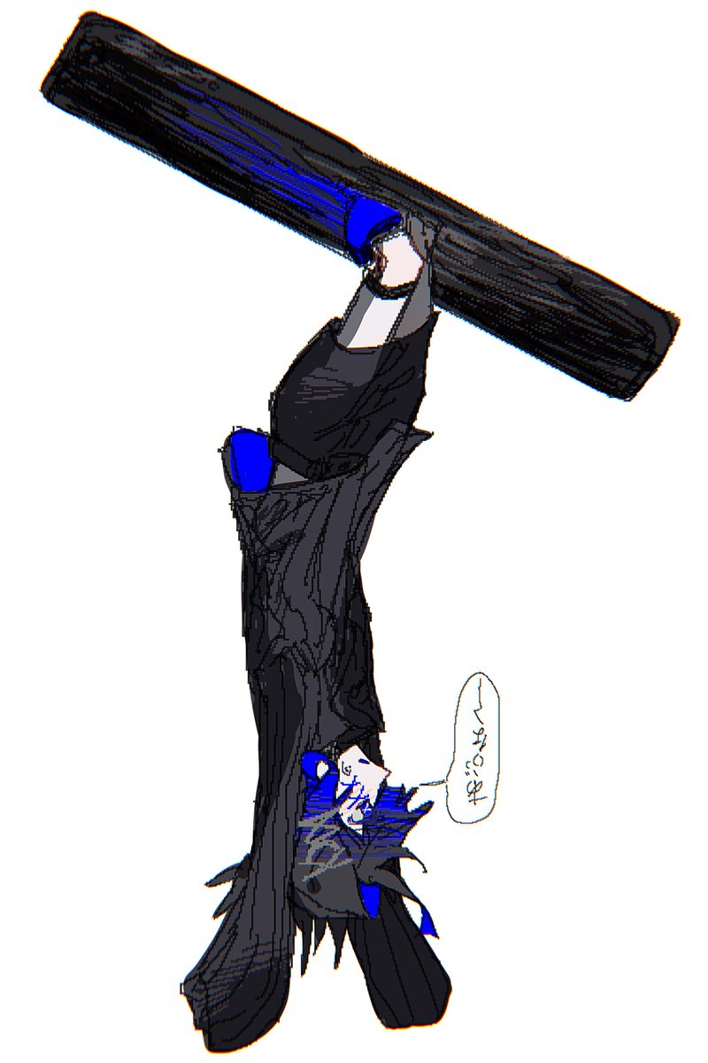 461 tweet media