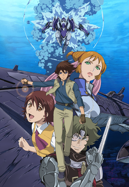 ガンダムではないですが
そういう感じのロボットアニメは
すでにあります。