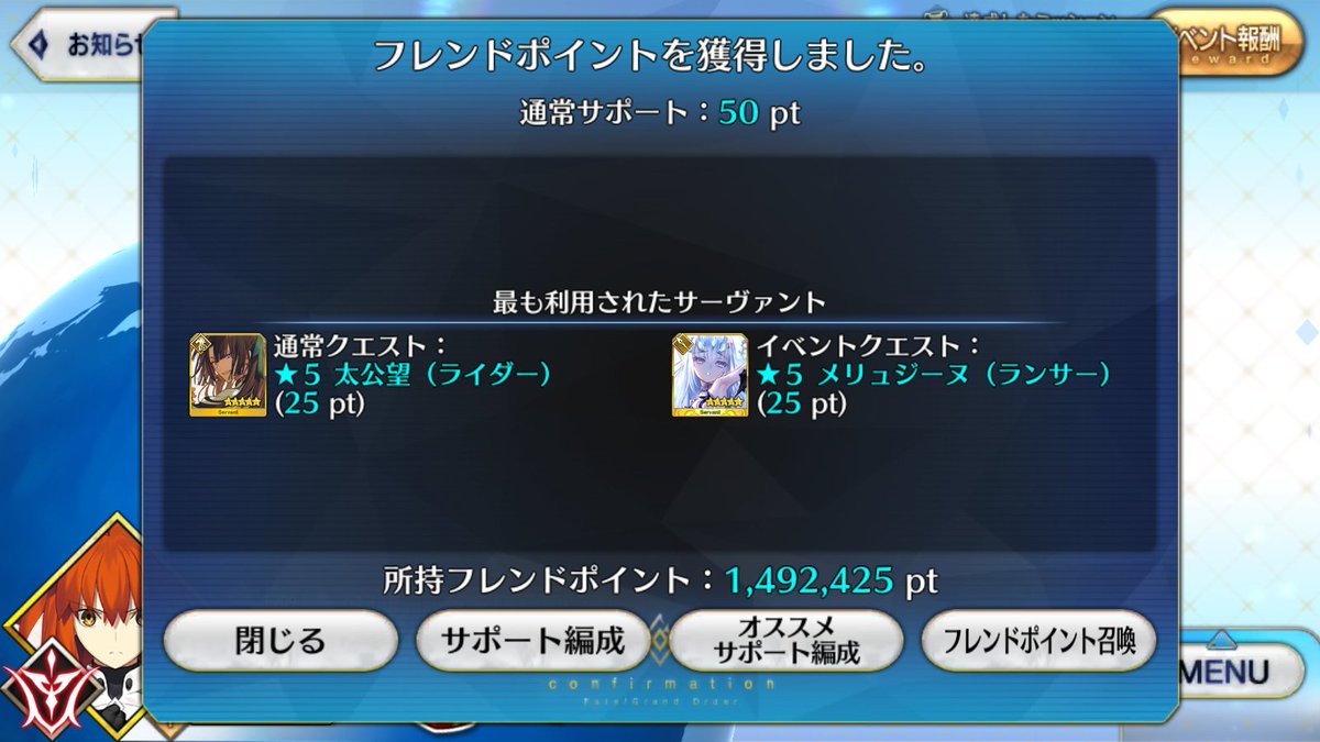 sumiremire tweet media