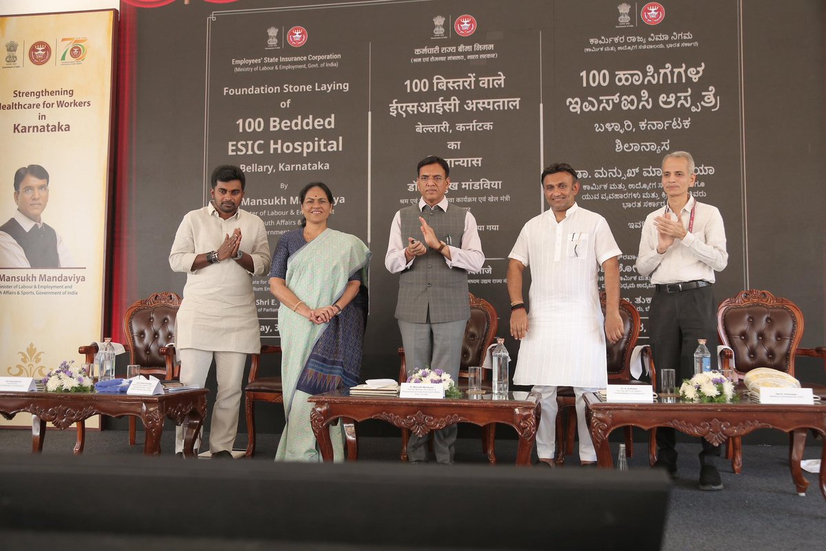 Dr Mansukh Mandaviya tweet media