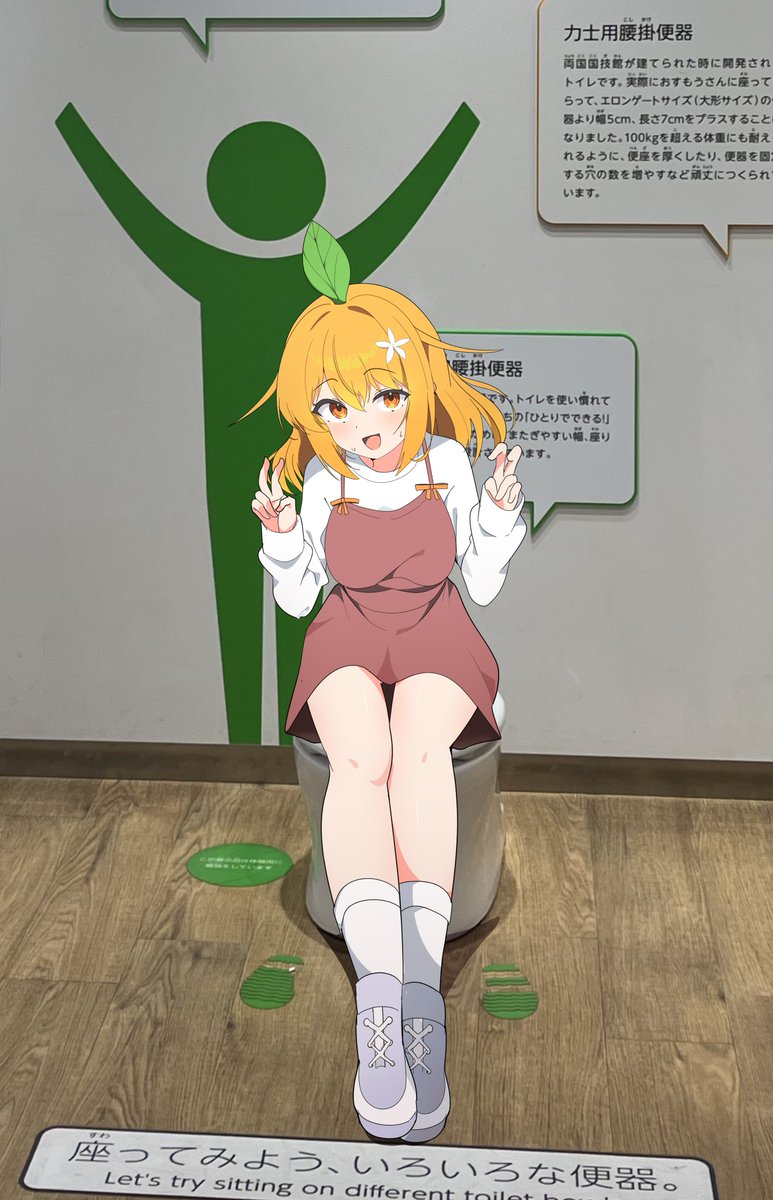 蜜柑ページ 蜜柑のーか🍊 (@3kan_Noka) / Posts / X