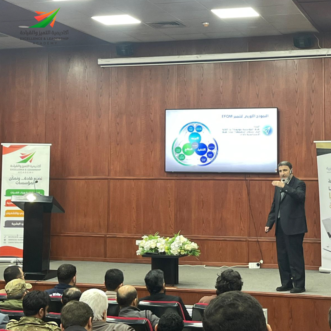 ExcellenceEal's tweet photo. أقامت وزارة التنمية الإدارية، بالتعاون مع أكاديمية التميز والقيادة، ندوة بعنوان «هندسة المؤسسات المتميزة» ، وذلك يوم الخميس 16 نيسان 2026 في مقر الوزارة بدمشق
قدّم الندوة م. منير زهرا، مستشار أول ومدرب في مجالات القيادة والتخطيط الاستراتيجي وتصميم وتطوير الأعمال والتميز المؤسسي. https://t.co/ybkmk9cCWZ