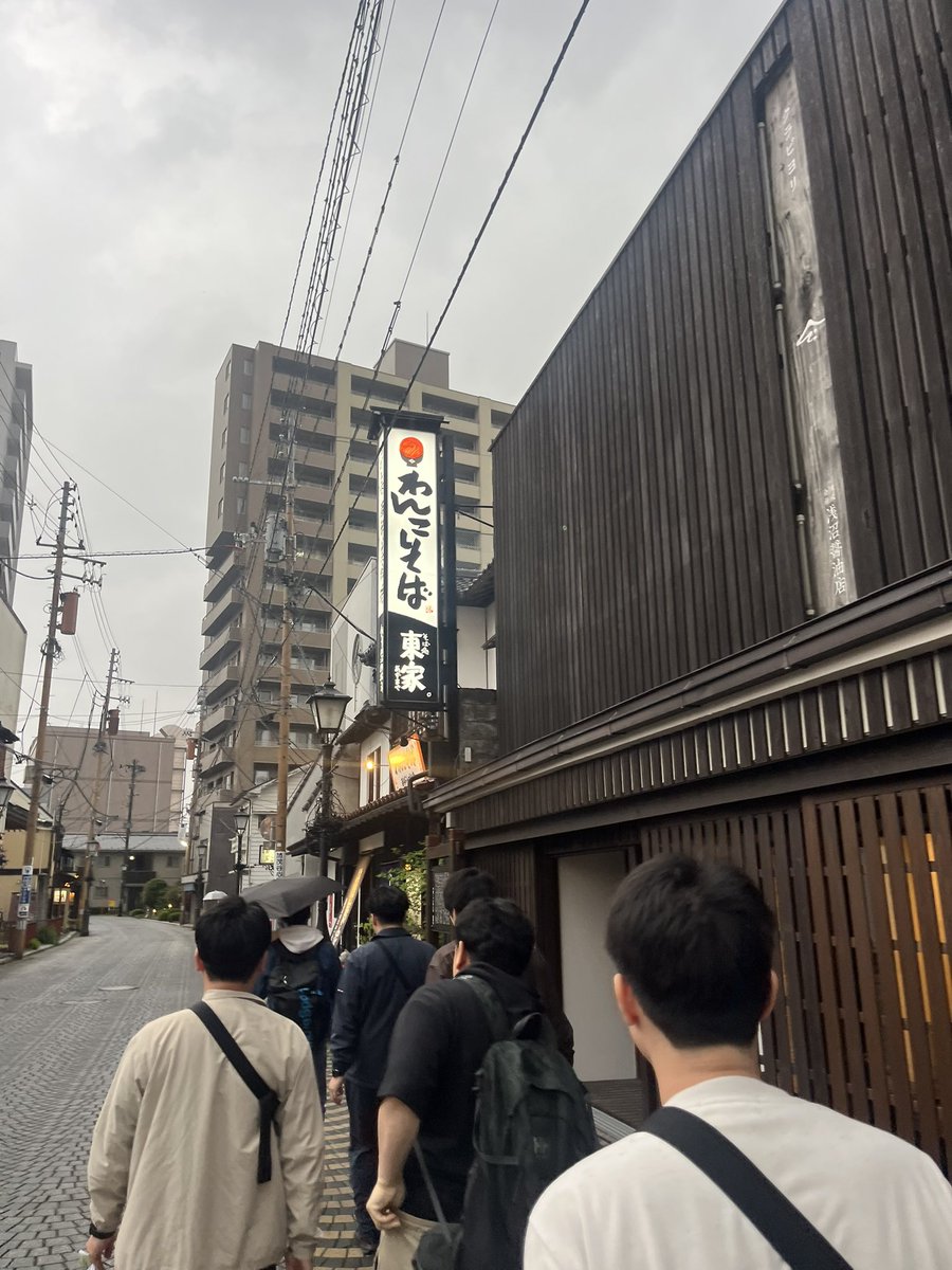 しょーた tweet media