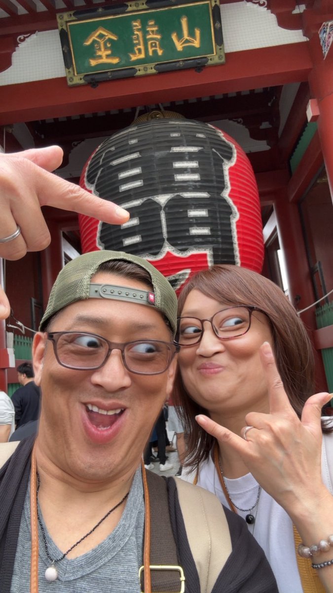 ずん⏳@更年期奮闘記 tweet media