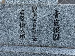 早川タダノリ tweet media