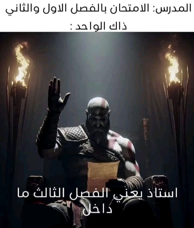 إنسان tweet media