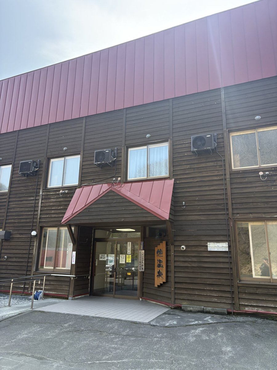ニシ tweet media