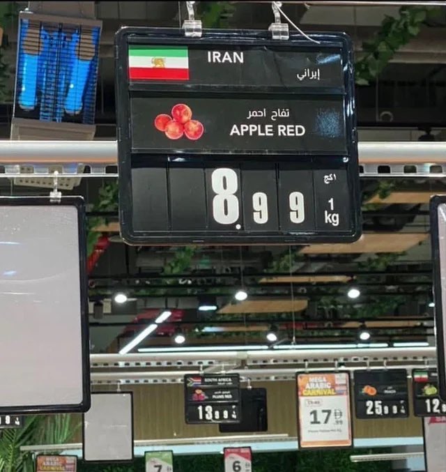 Omnistar763's tweet photo. BREAKING: Stores in the United Arab Emirates has now replaced the Islamic Republic’s flag with the Lion and Sun flag for products marketed as Iranian.
This is a big win for our movement. https://t.co/4WGnqQFiaR