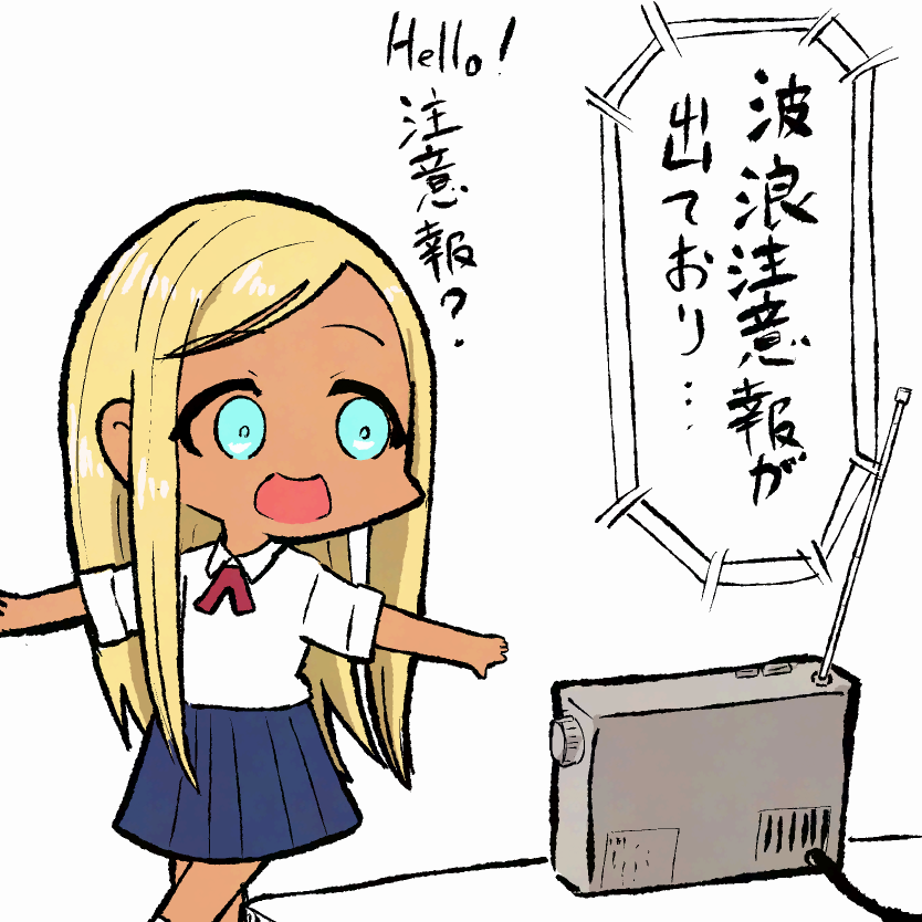 GA習作 tweet media