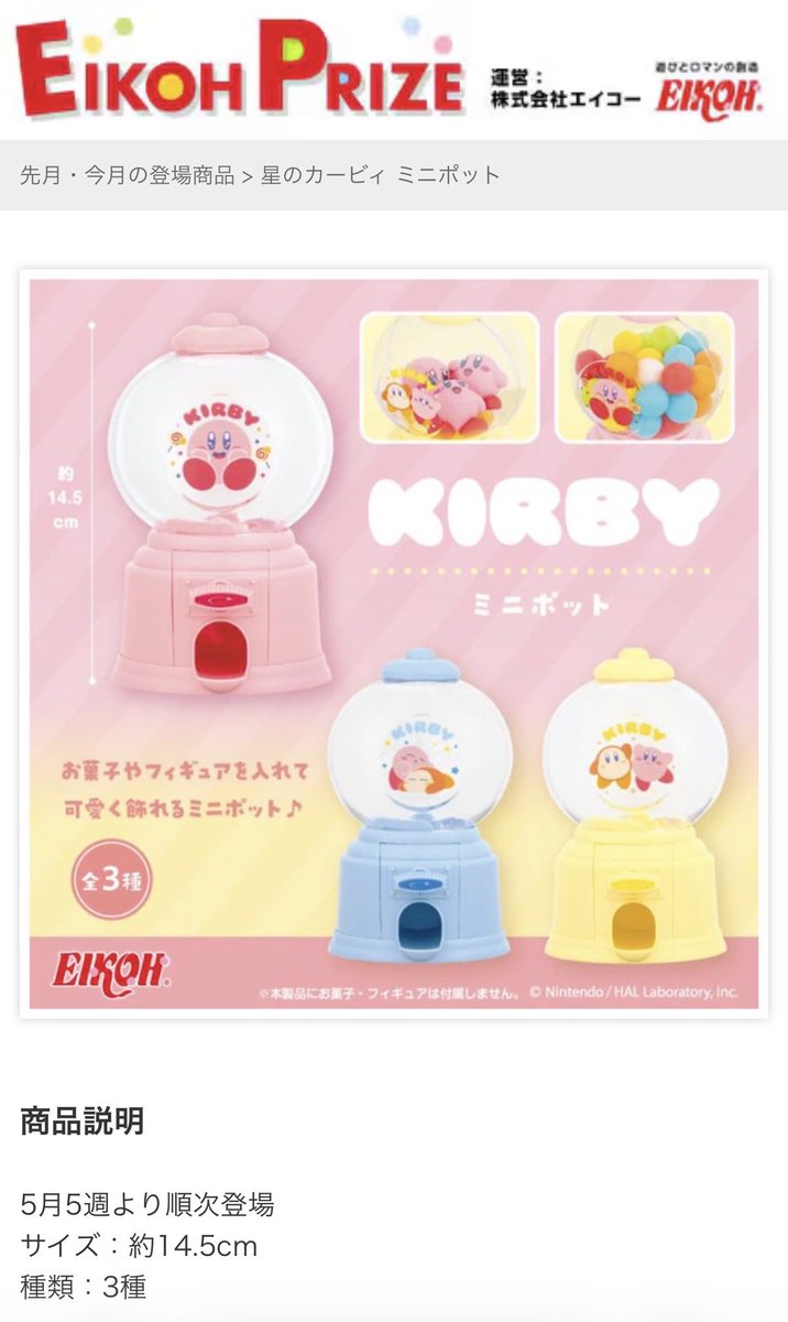 もも🍑 tweet media