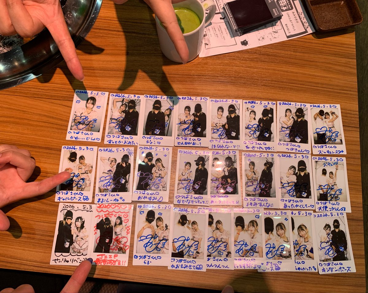 あもうつかさ tweet media
