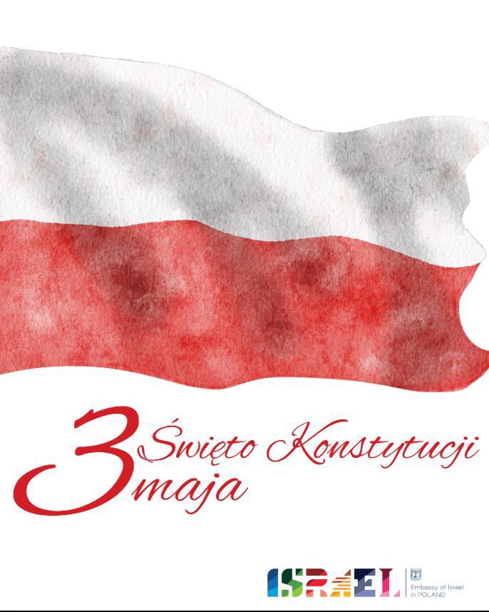 Ambasada Izraela tweet media