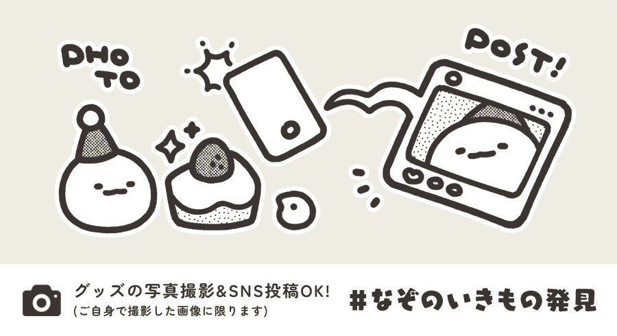 てとり tweet media