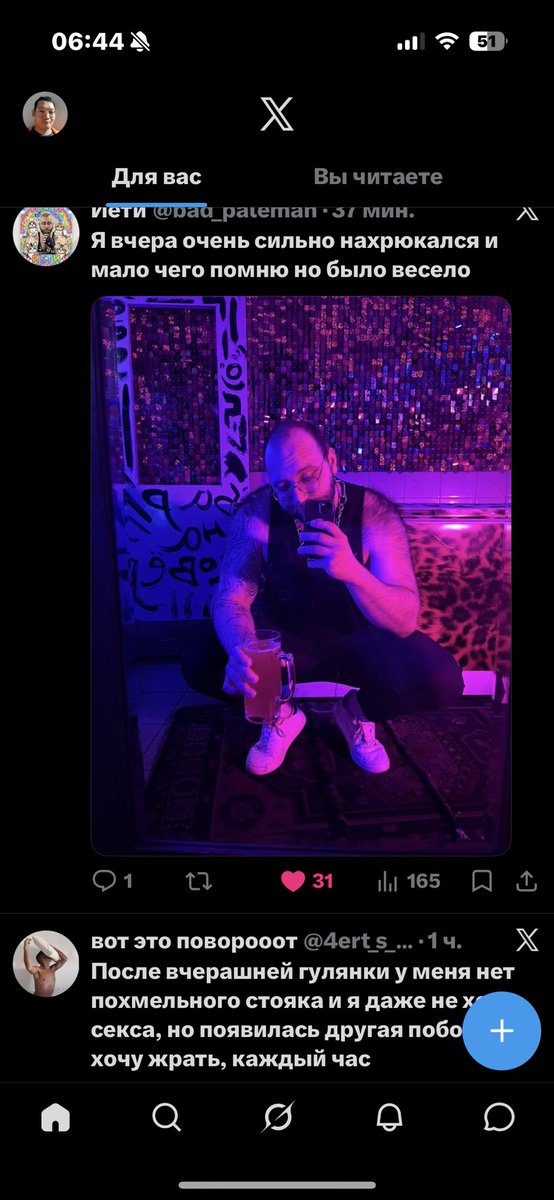 Noah tweet media