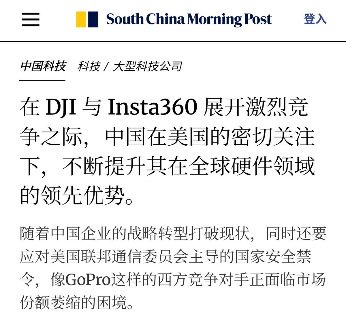 A股证券交易员 tweet media