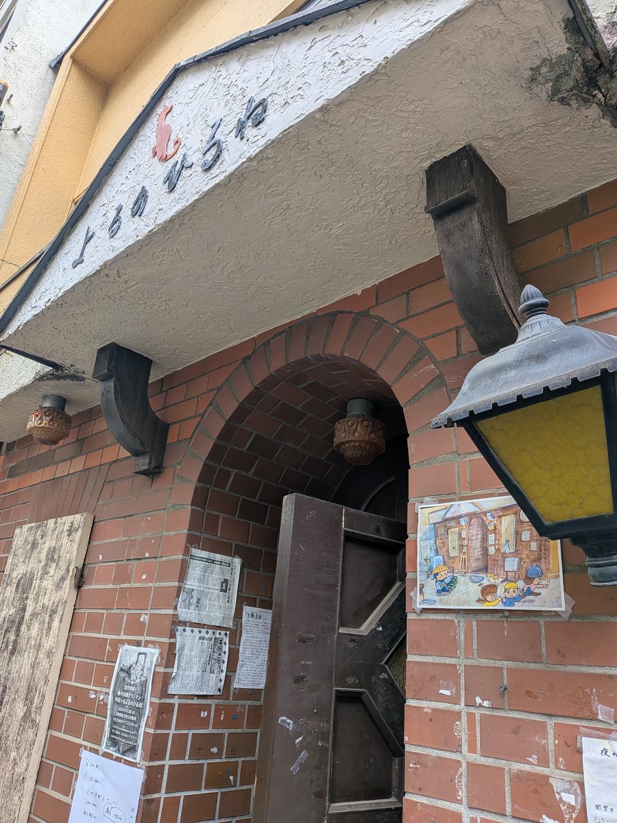 はなみず屋ひさの tweet media