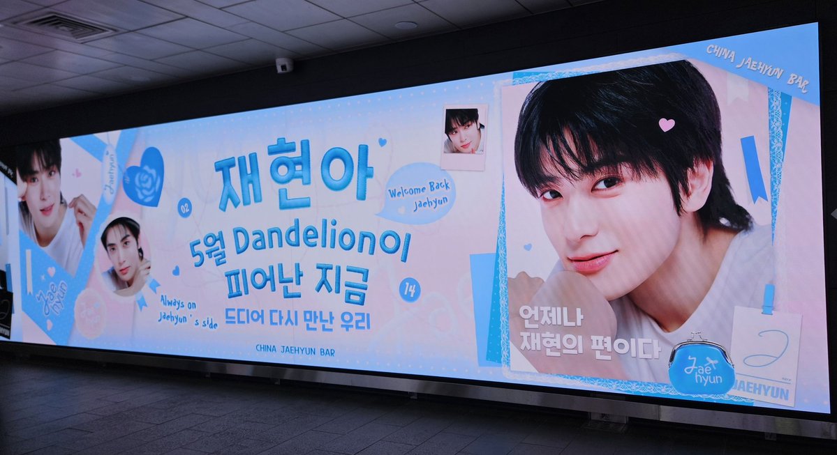 자갈치♡゛알땡 tweet media