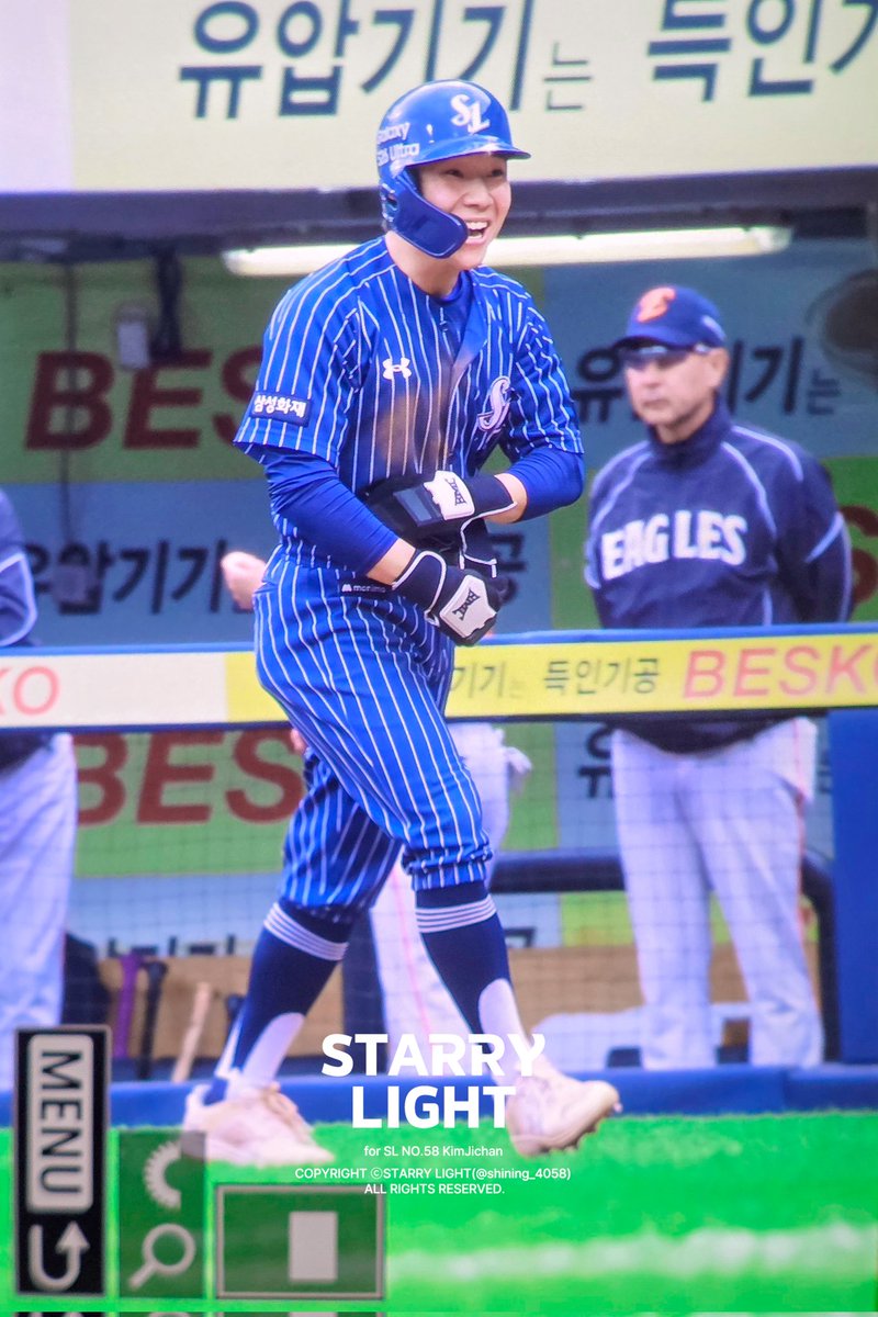빛나리⚾️ tweet media