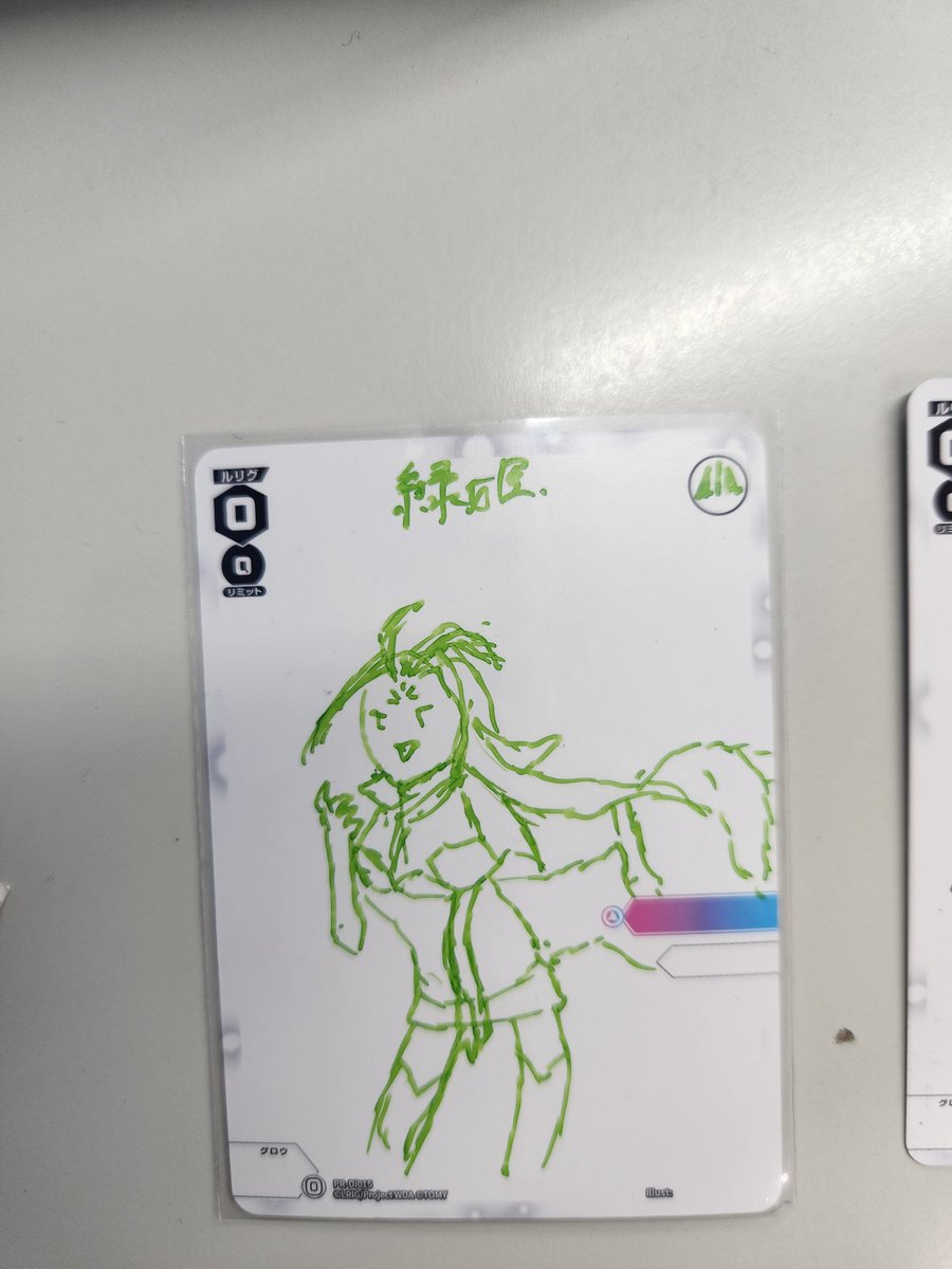 狂乱のアルカン tweet media