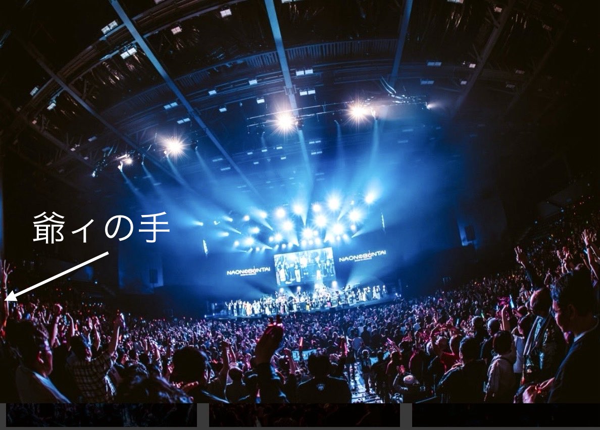 HIDE6253298's tweet image. 出動一発目のランダム曲が麻里姉さんの大好き曲。
今日は良い事ありそ気な予感。
そして21食目にしてゴールドに出会えました。
現場も順調に終わりスプラに乗り込むとポンコツ社用車に続きゾロ目。
captain(SHOW-YA)のブログ写真の腕だけ写ってた(笑)
#GRGT3トミカ
#浜田麻里自動車部
#SHOW-YA