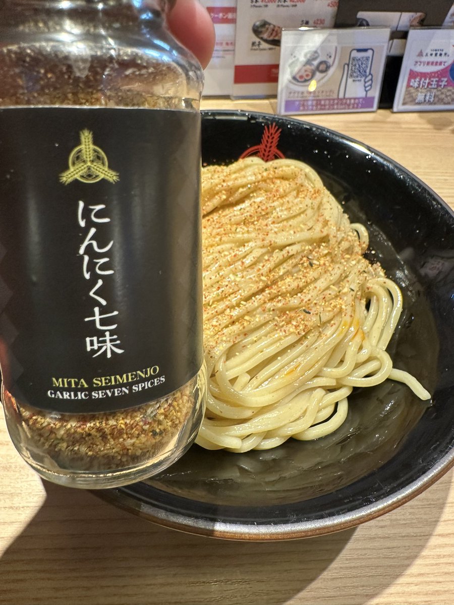 でーすけ tweet media