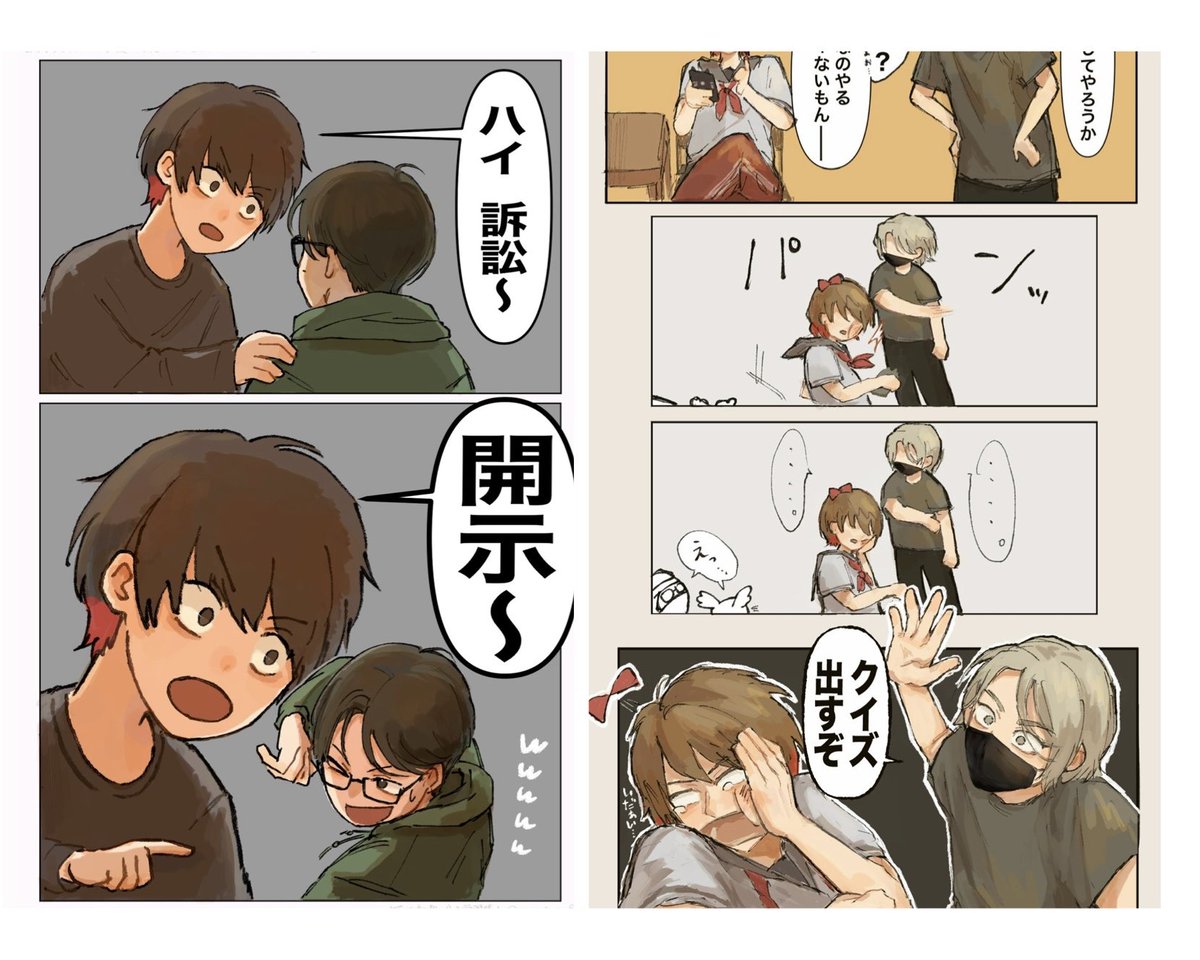 余 tweet media