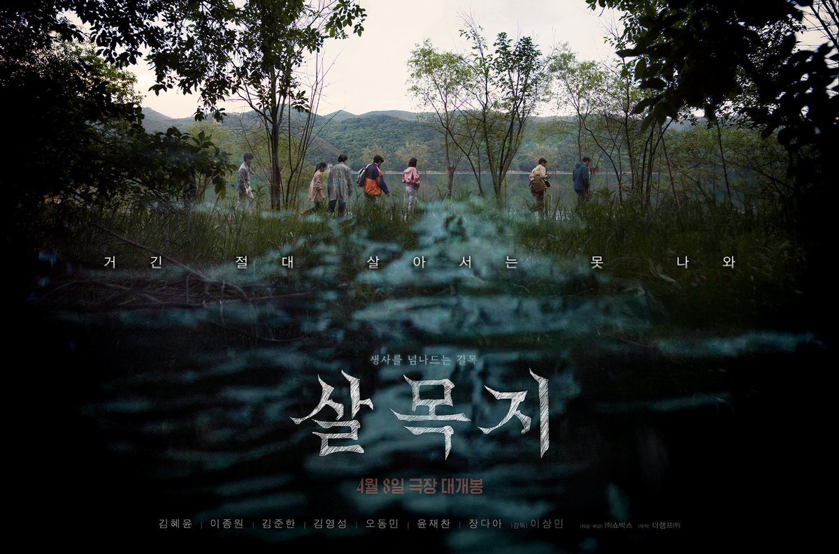 루키 tweet media
