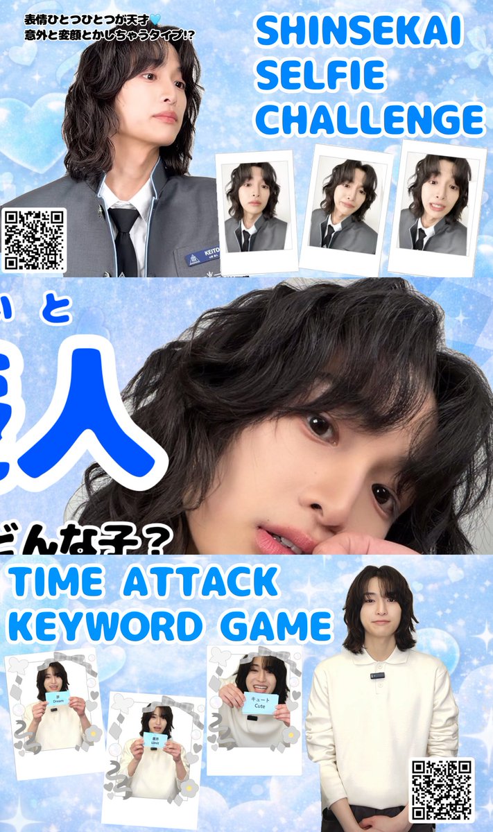 ベル tweet media